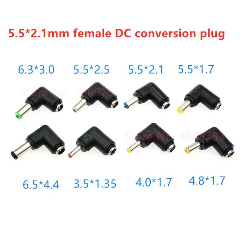 ٱ   DC ÷ ϼ Ŀ, 5.5x2.1, 6.5, 6.3, 4.8, 4.0, 3.5, 2.5, 2.1mm, 90 , 5 